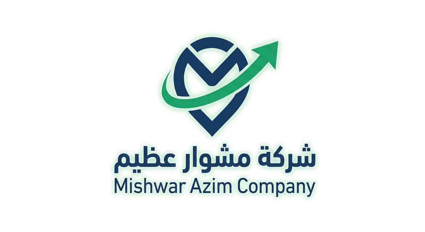 Mishwar Azim Company